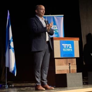 נפתלי בנט קיים כנס של מפלגת ״ביחד״ בחיפה – נפתלי בנט – כנס בחיפה – 2/6/26 2/6/26 (צילום: שרון לייבל)