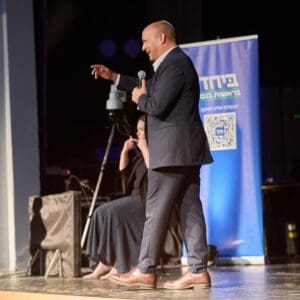 נפתלי בנט קיים כנס של מפלגת ״ביחד״ בחיפה – נפתלי בנט – כנס בחיפה – 2/6/26 2/6/26 (צילום: שרון לייבל)