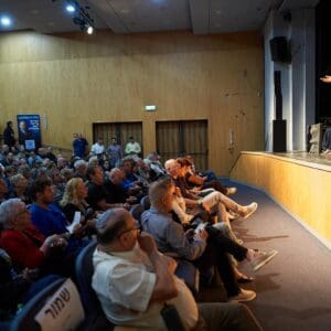 נפתלי בנט קיים כנס של מפלגת ״ביחד״ בחיפה – נפתלי בנט – כנס בחיפה – 2/6/26 2/6/26 (צילום: שרון לייבל)