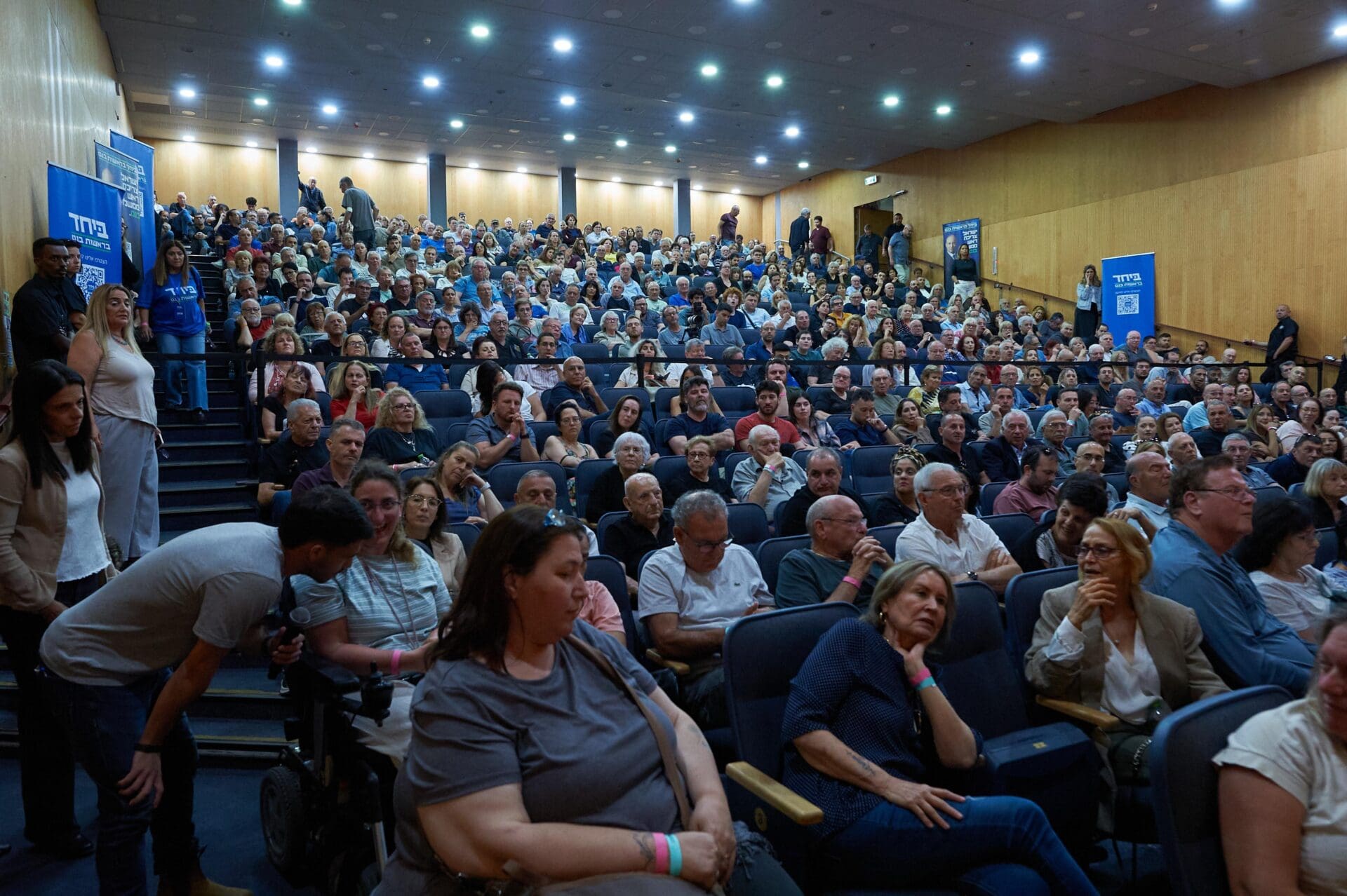 נפתלי בנט קיים כנס של מפלגת ״ביחד״ בחיפה - נפתלי בנט - כנס בחיפה - 2/6/26 2/6/26 (צילום: שרון לייבל)