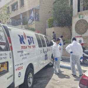 המגפה השקטה: 27 בני אדם אותרו ללא רוח חיים בבתיהם בחודש מאי 3/6/26 (צילום: דוברות זק״א)