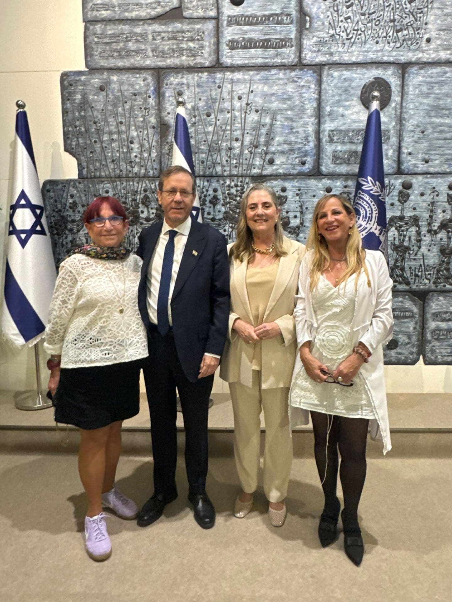 מנהלת מערך האחיות ברמב״ם קיבלה אות הוקרה למצוינות בבית הנשיא 3/6/26 (צילום: הקריה הרפואית רמב״ם)