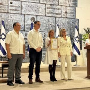 מנהלת מערך האחיות ברמב״ם קיבלה אות הוקרה למצוינות בבית הנשיא 3/6/26 (צילום: הקריה הרפואית רמב״ם)