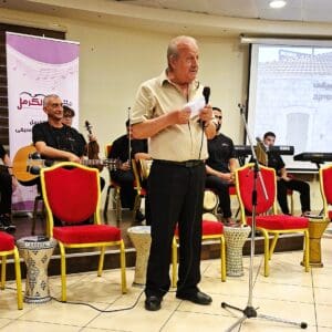 עמותת אלכרמל למוסיקה – ד"ר עיסא נקולה בברכות למשכן החדש (צילום: רחלי אורבך)