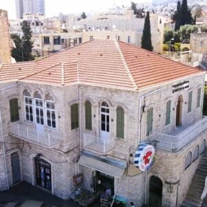 עמותת אלכרמל למוסיקה – הבניין ממבט על (צילום: אלבום פרטי, "עמותת אלכרמל למוסיקה", באדיבות אלבר בלאן)