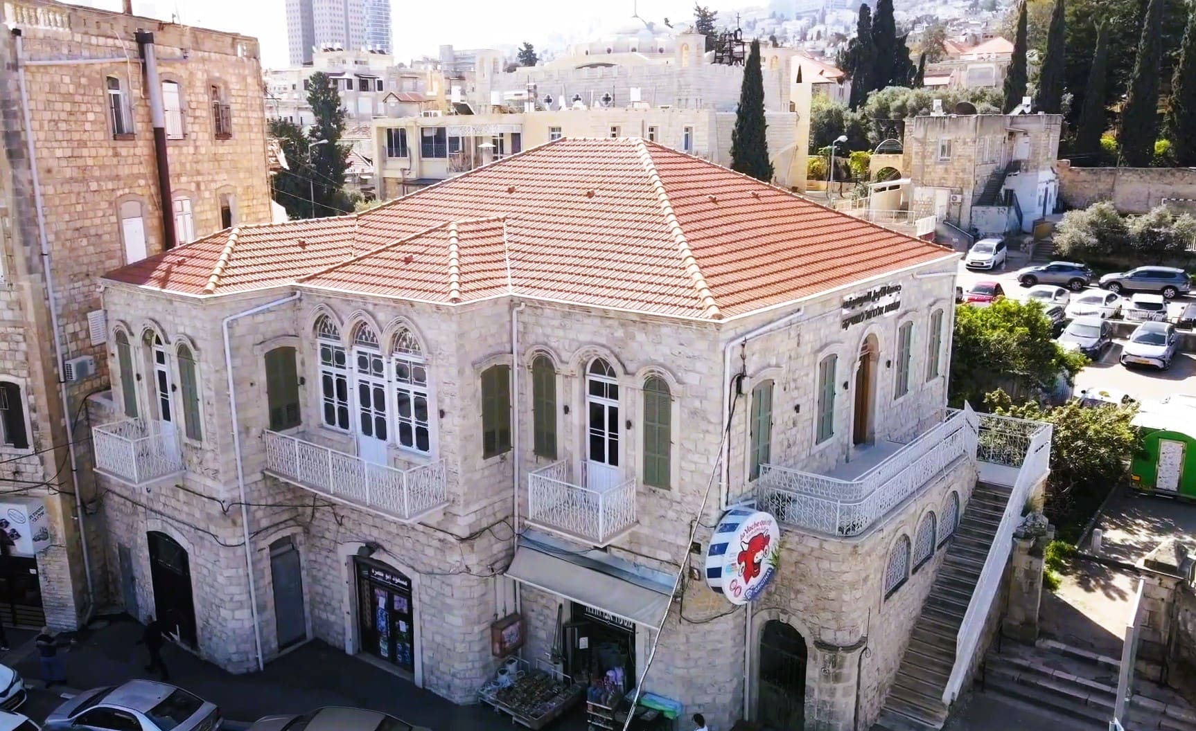 עמותת אלכרמל למוסיקה - הבניין ממבט על (צילום: אלבום פרטי, "עמותת אלכרמל למוסיקה", באדיבות אלבר בלאן)