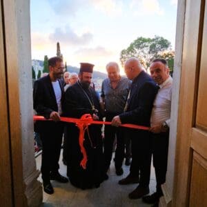 עמותת אלכרמל למוסיקה – טקס פתיחת משכן הבית החדש של הצלילים (צילום: אלבום פרטי, "עמותת אלכרמל למוסיקה", באדיבות אלבר בלאן)