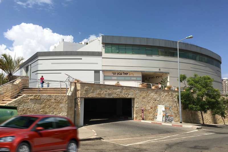 A new community center will be established in the Vardiya neighborhood in Haifa 4/6/26