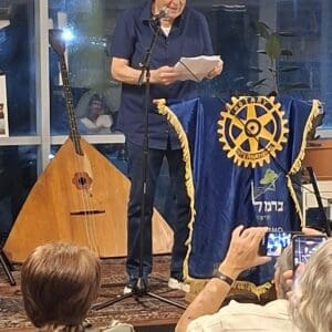רוטרי כרמל הוקיר אומנים חיפאיים בטקס מרגש 4/6/26 (צילום: יוסי וולך)