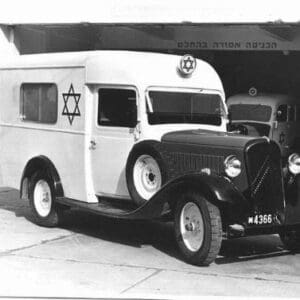 מגן דוד אדום חוגג 96 שנים של הצלת חיים 4/6/26