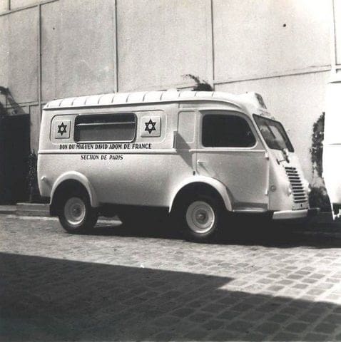 מגן דוד אדום חוגג 96 שנים של הצלת חיים 4/6/26