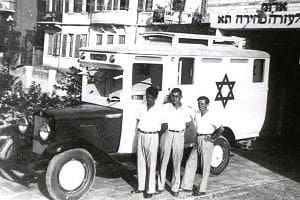 מגן דוד אדום חוגג 96 שנים של הצלת חיים 4/6/26
