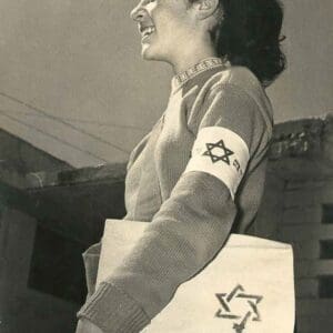 מגן דוד אדום חוגג 96 שנים של הצלת חיים 4/6/26