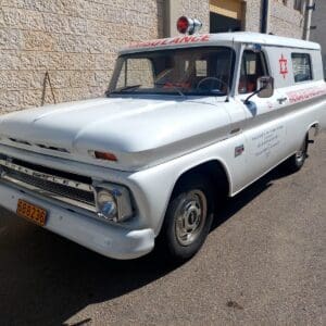 מגן דוד אדום חוגג 96 שנים של הצלת חיים 4/6/26