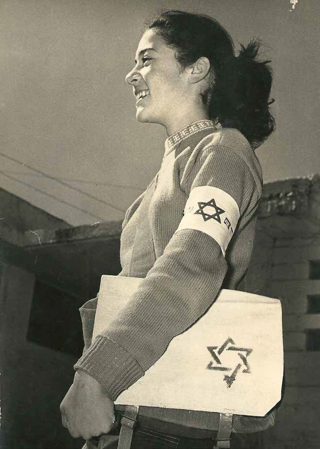 מגן דוד אדום חוגג 96 שנים של הצלת חיים 4/6/26