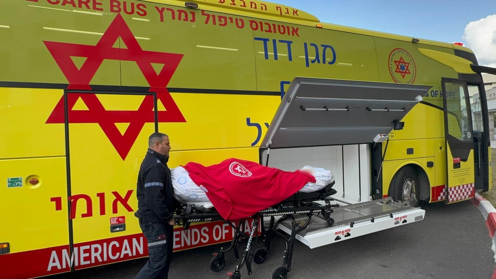 מגן דוד אדום חוגג 96 שנים של הצלת חיים 4/6/26