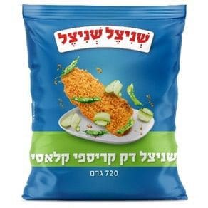 Initiated recall of "Classic Crispy Thin Schnitzel" due to the presence of nylon in the product - Schnitzel Schnitzel 4/6/26 (Photo: Ministry of Health)