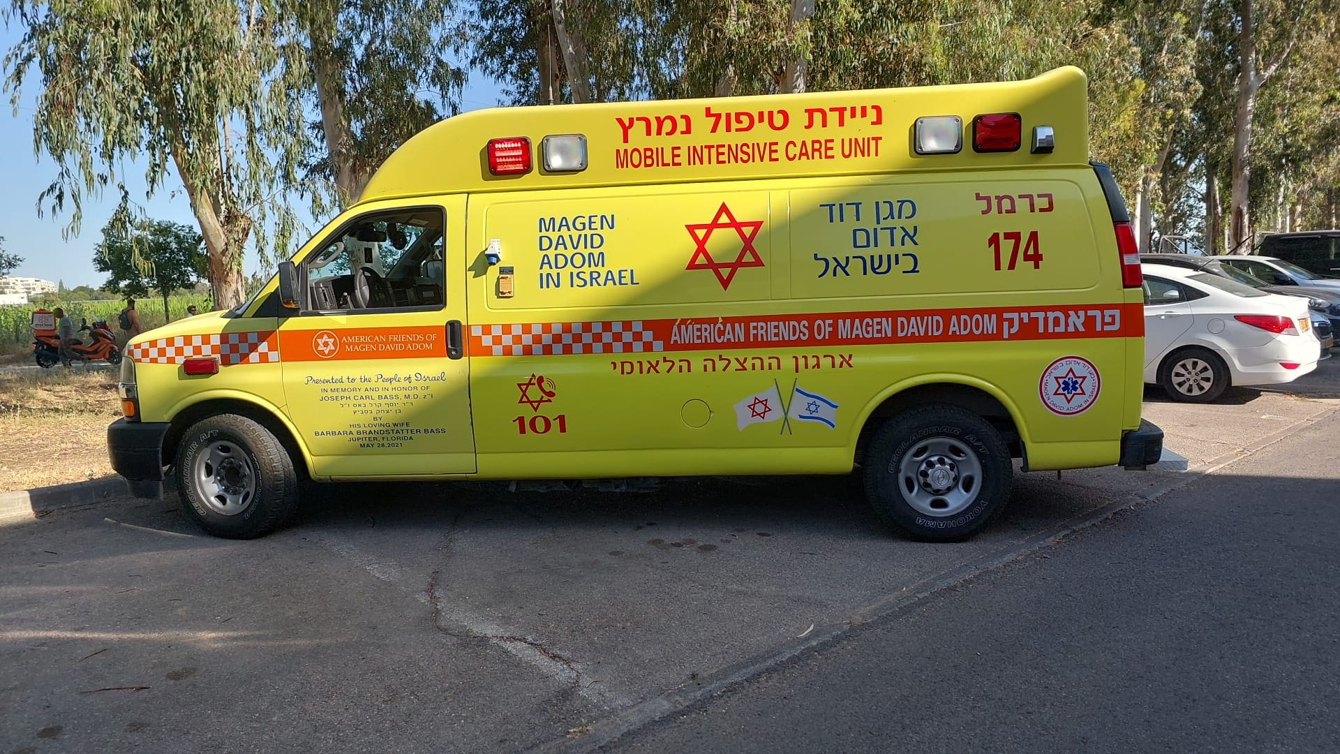 Kiryat Bialik: An electric scooter rider was injured in the head and was evacuated in serious condition 4/6/26 (Photo: MDA operational documentation)