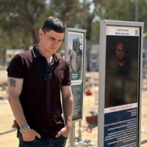מקסים הרקין, החטוף ששב מעזה: ״תמיד צריך להחזיק בתקווה״ 4/6/26