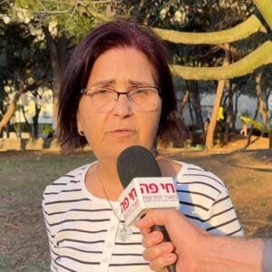 איידה אסולין – אירוע הנצחה לזכרו של בני אסולין ז״ל בגן קאודרס בכרמל הצרפתי 5/6/26