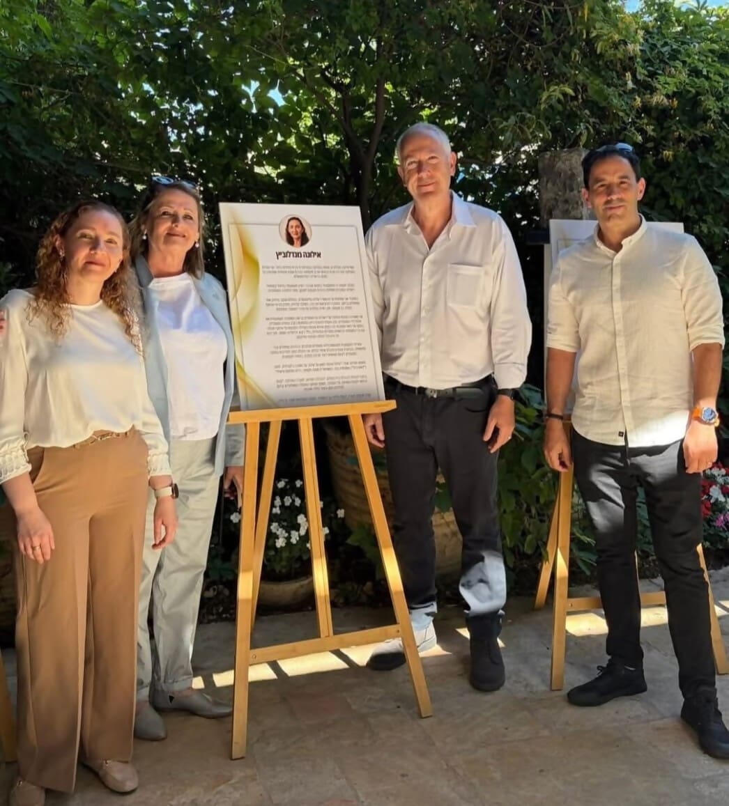 אילונה עם פרופ גולדברג אהובה טל ובעלה אמיר(צילום – אלי דדון ודוברות ביה"ח כרמל)