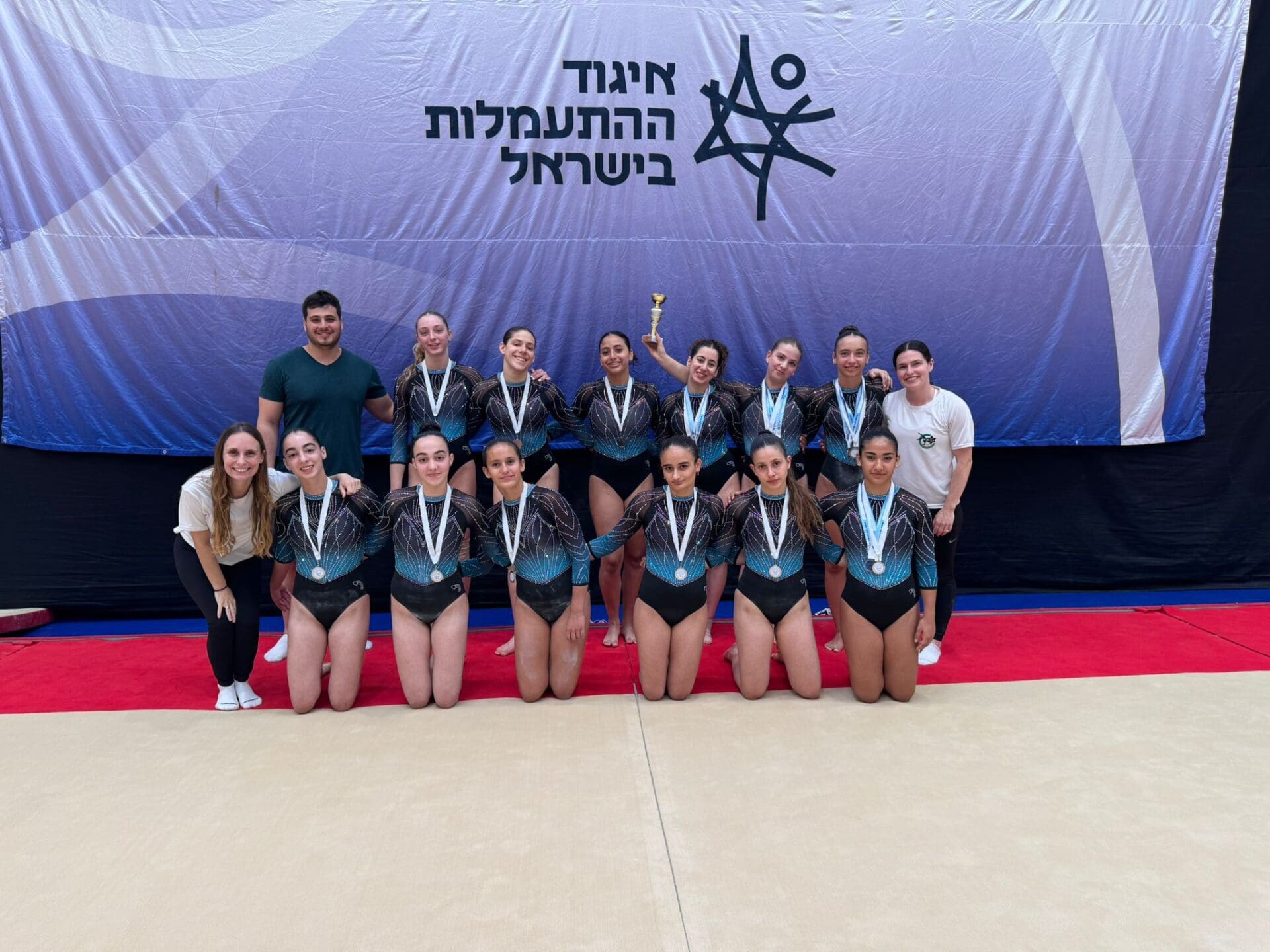 שלל מדליות למכבי חיפה באליפות ישראל בהתעמלות מכשירים 7/6/26 (צילום: קשת שפיגלשטיין)