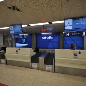 שדה תעופה, תעופה, מטוסים, אייר חיפה, מסלול המראה, טרמינל, מגדל פיקוח, דלפקי רישום, שילוט, תחבורה, תשתית, מטוסי נוסעים, מטוסי תובלה, טורבו פרופ, המראה, נחיתה, שגרה,תעבורה אווירית, חוץ לארץ, ATR72,  Air Haifa, כרטוס, כרטיסי טיסה,  חברת תעופה, משבר, ביטול טיסות, עיכוב, נוסעים, כרטיסים, לוח זמנים, שביתה, סכסוך עבודה, הנהלה, משרד התחבורה, שמיים סגורים, צי מטוסים, קרקוע, ענף התעופה, כלכלה, מסחר, חרם, רגולציה