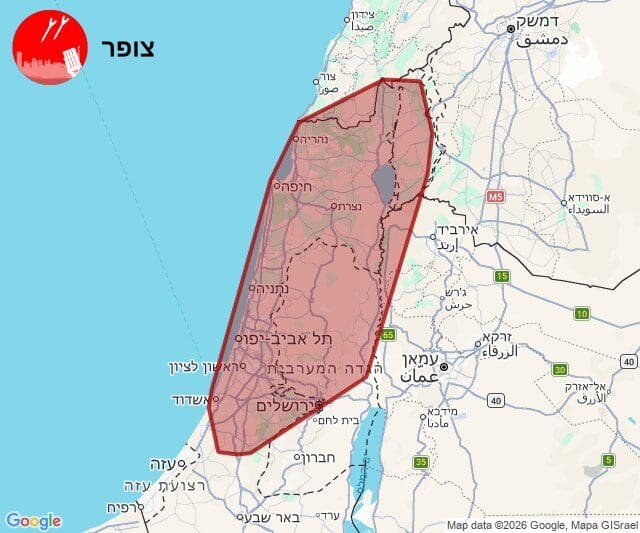 Alert - Missile fire on Haifa, Sharon, Gush Dan 8/6/26, 9:35 (Map: Zofar system)