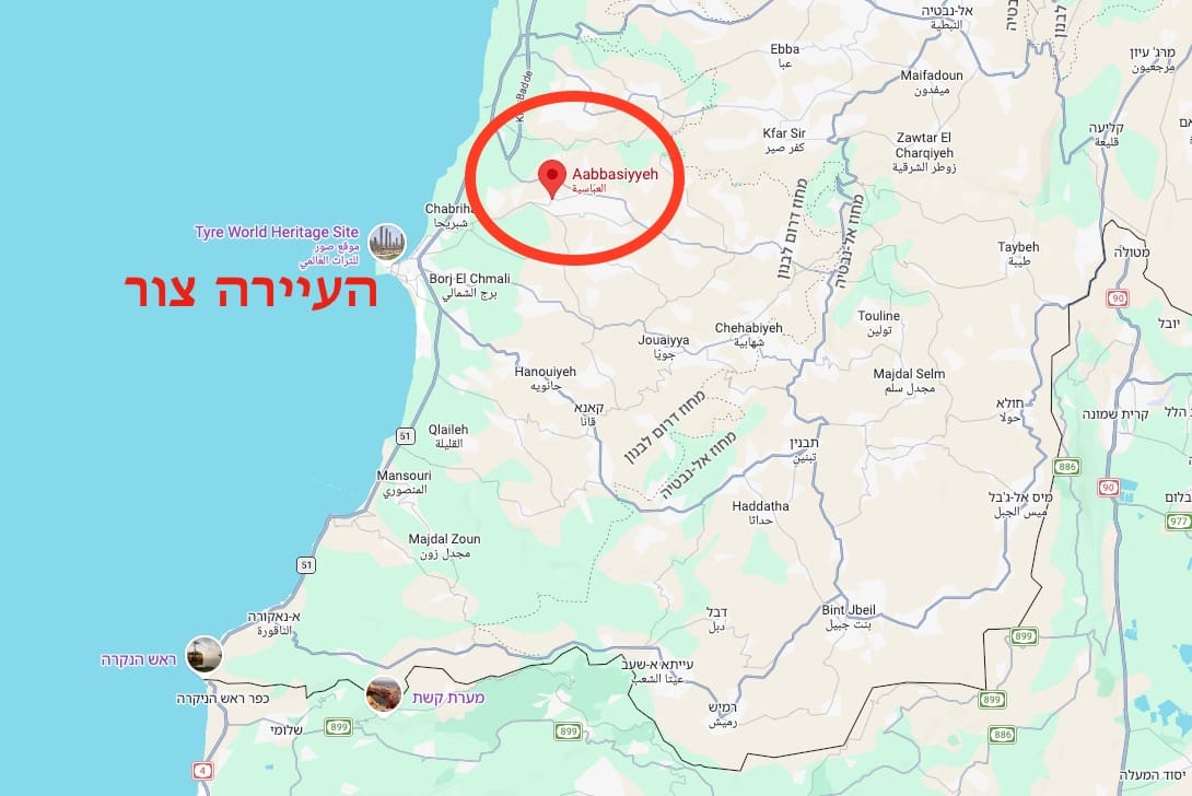 מפה - תקיפה בעיירה אל-עבסיה מצפון מזרח לעיירה צור - 9 ביוני 2026 (גוגל מפות)