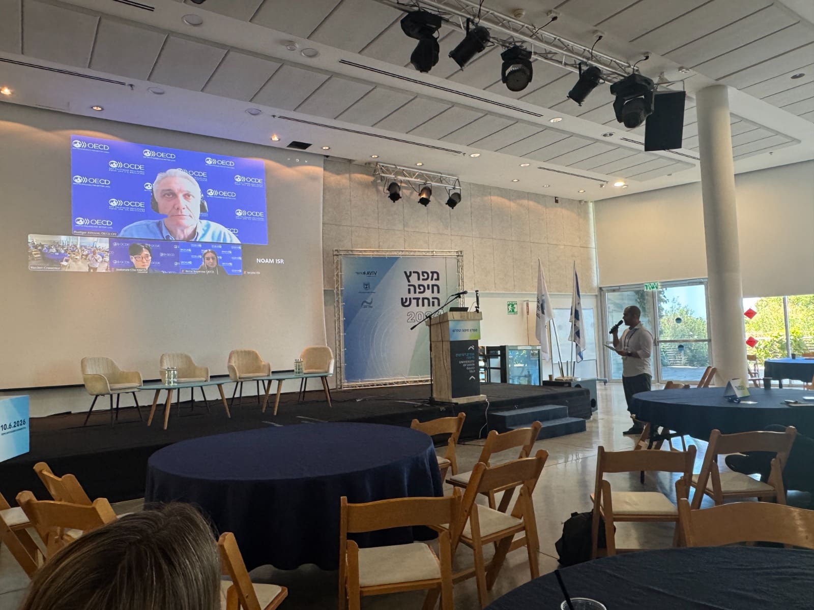 כנס פיתוח המפרץ 10.6.26 בזום עם הoecd (צילום: אקי פלקסר)
