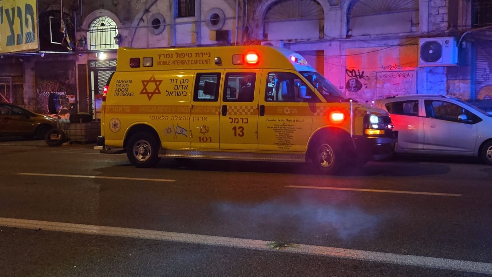 תאונת דרכים קשה בחיפה: צעיר במצב אנוש ושניים נוספים נפצעו 13/6/26 (צילום: דוברות מד״א)