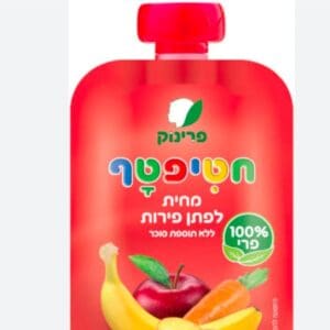 חשש: שני ילדים אושפזו לאחר צריכת מחית פירות לתינוקות של ״פרינוק״ 15/6/26 (צילום: משרד הבריאות)
