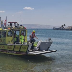 מד״א מפרסם מדריך בטיחות מקיף לקראת החופש הגדול 16/6/26 (צילום: דוברות מד״א)