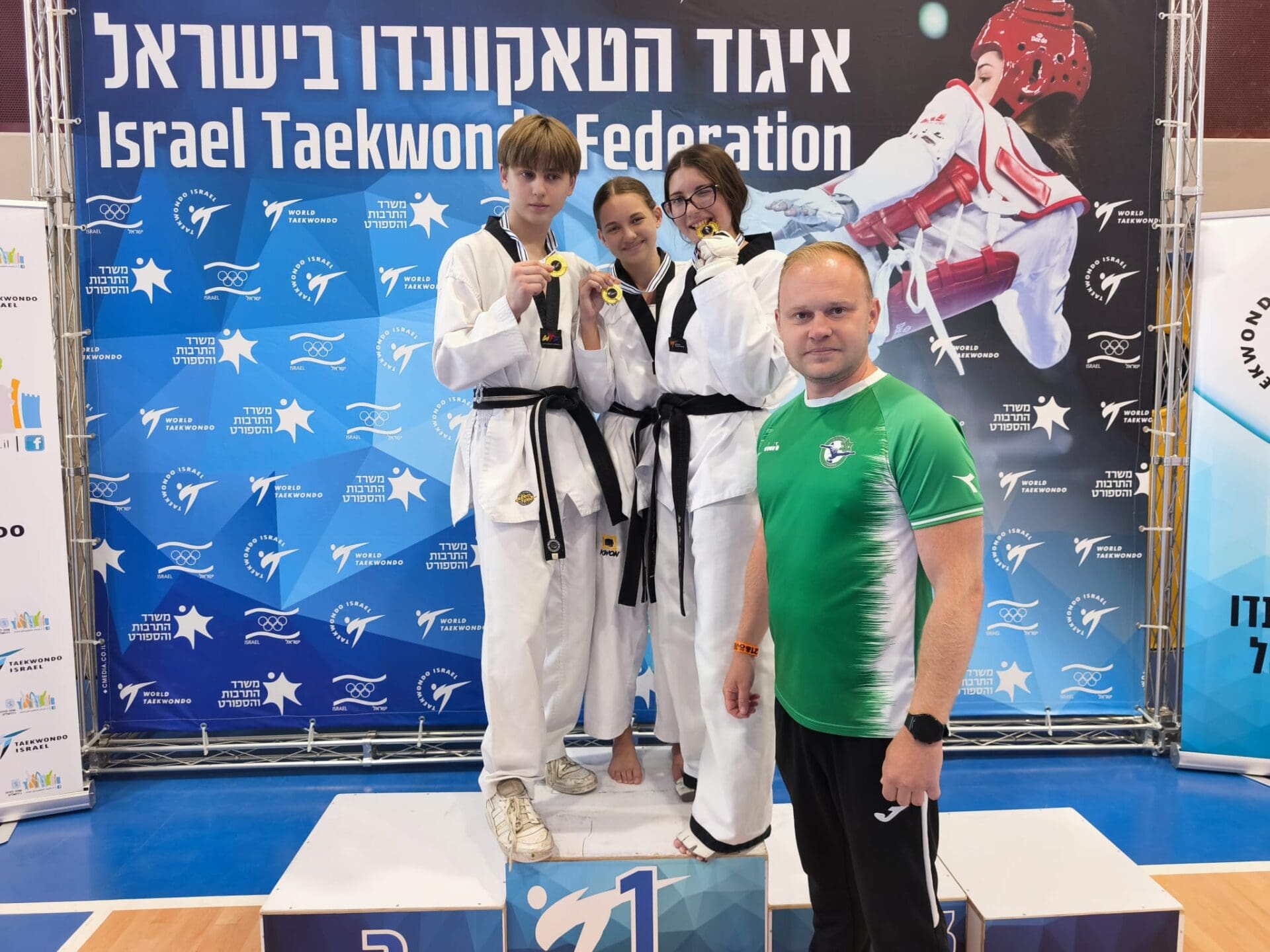 שלוש מדליות זהב לטאקוונדו מכבי חיפה באליפות ישראל 17/6/26 (צילום: ארטיום חרצ׳נקו)