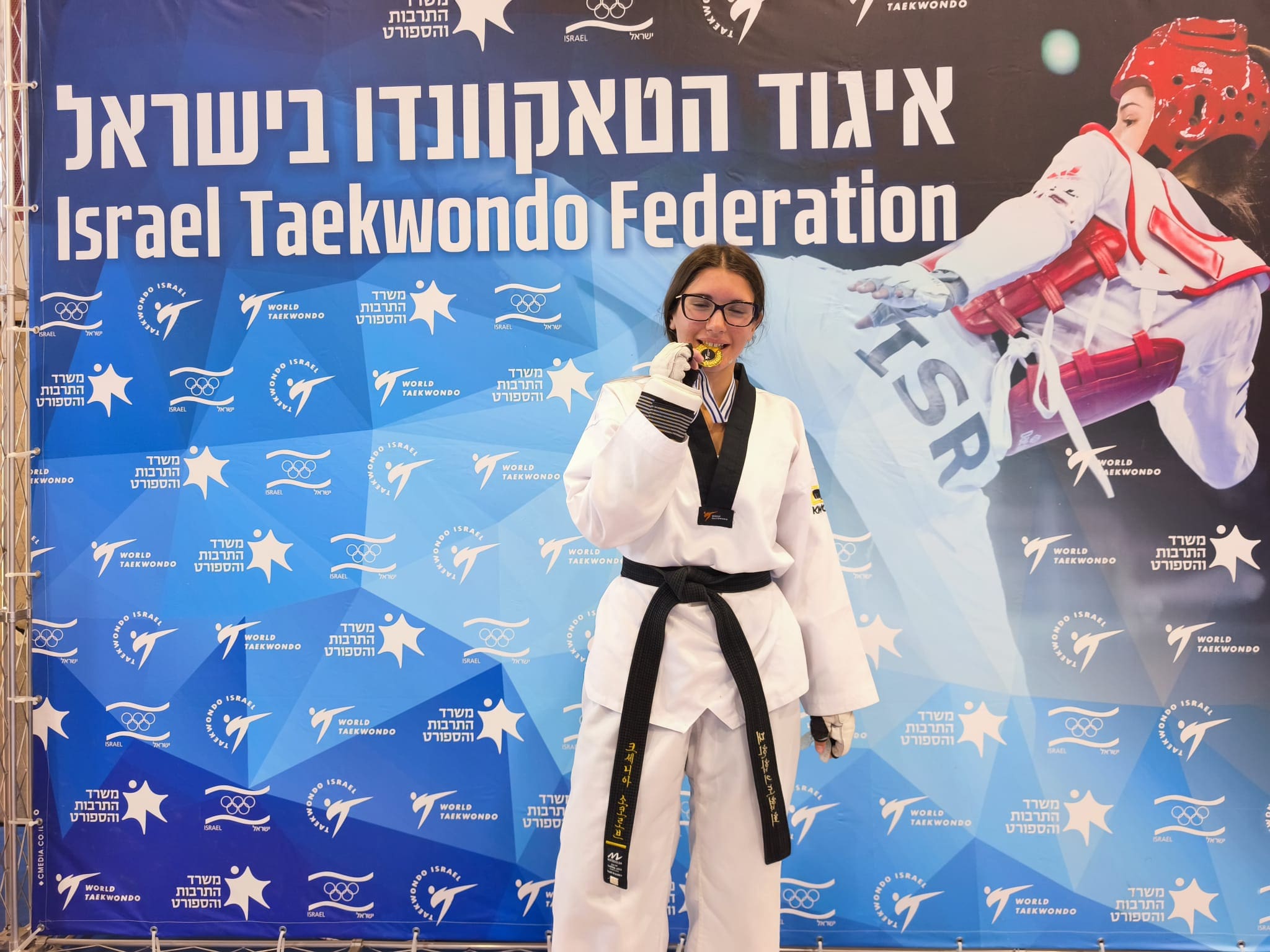 שלוש מדליות זהב לטאקוונדו מכבי חיפה באליפות ישראל 17/6/26 (צילום: ארטיום חרצ׳נקו)