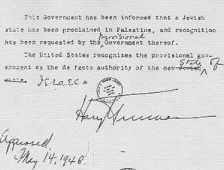 מברק ההכרה של טרומן במדינת ישראל (14/05/1948)
