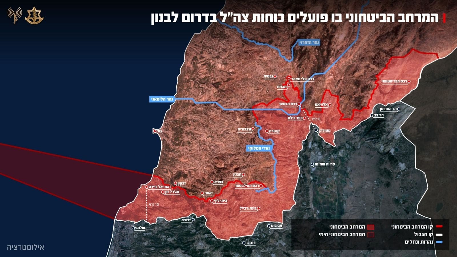 צה״ל מפרסם את מפת המרחב הביטחוני בדרום לבנון 18/6/26 (צילום: דובר צה״ל)