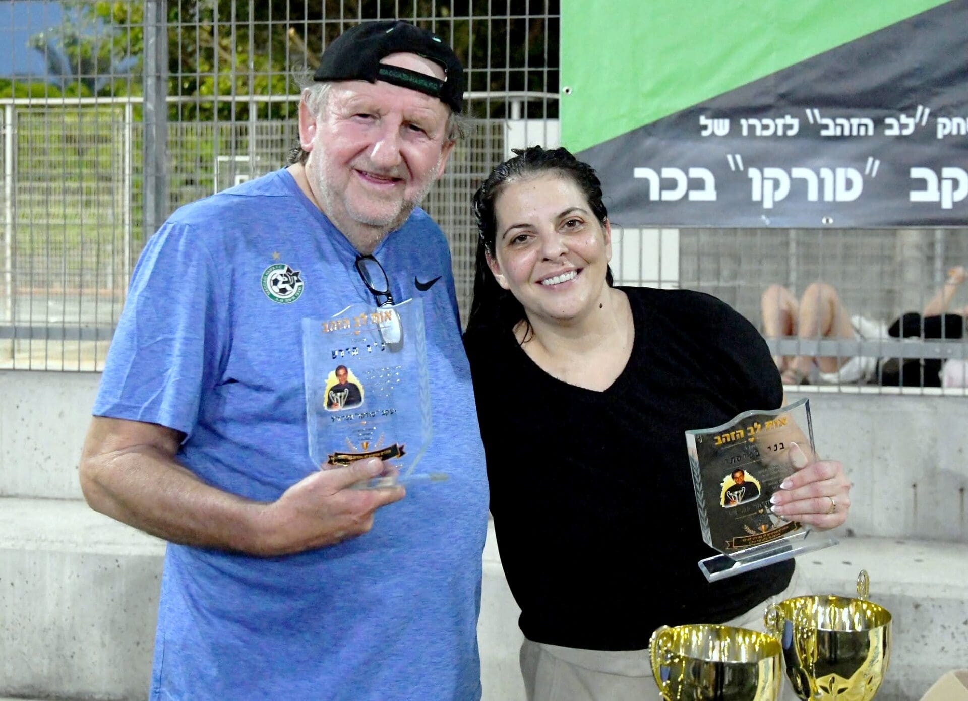 אוהד מכבי חיפה המסור והנאמן יעקב (טורקו) בכר ז