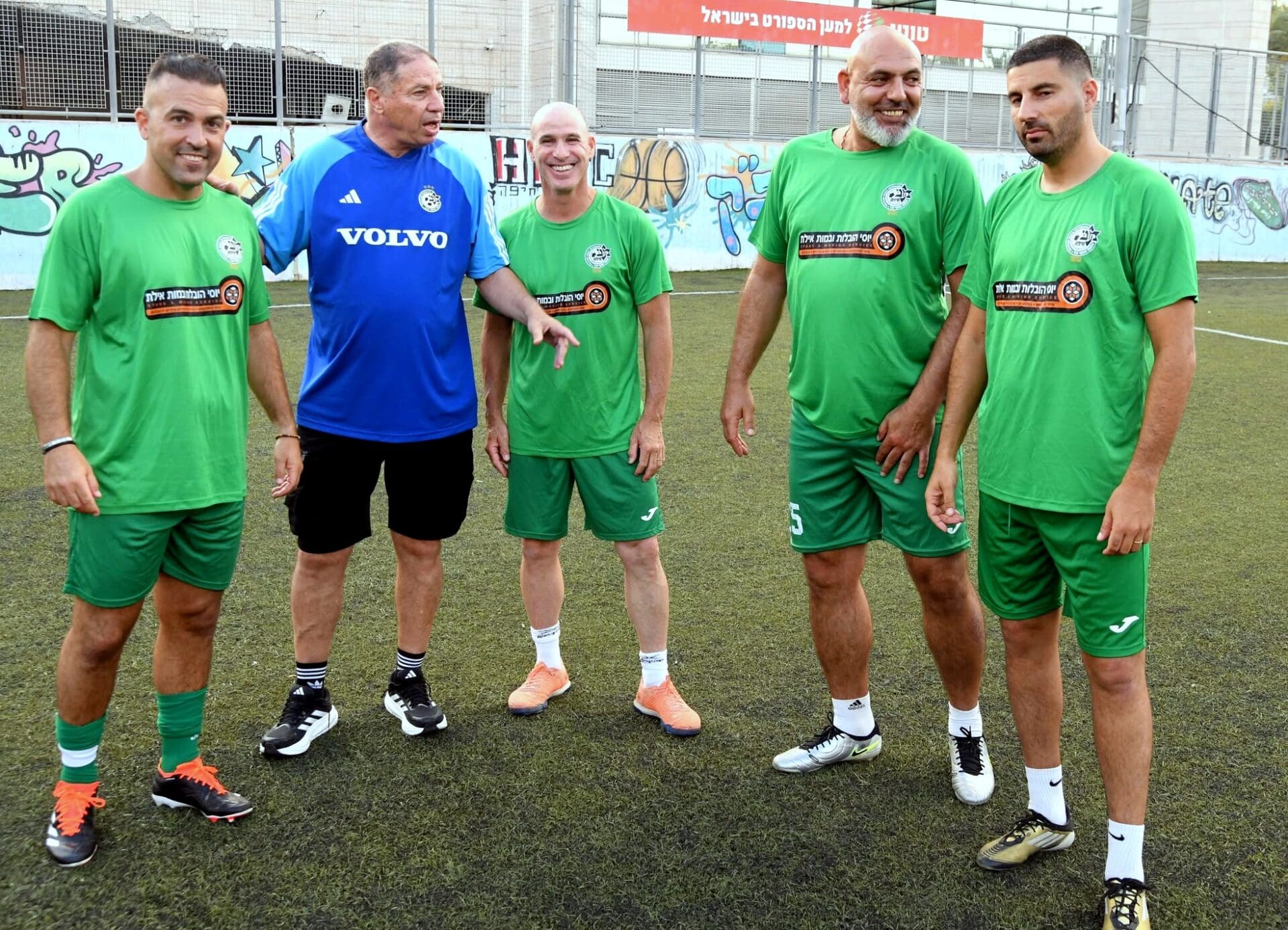 אוהד מכבי חיפה המסור והנאמן יעקב (טורקו) בכר ז