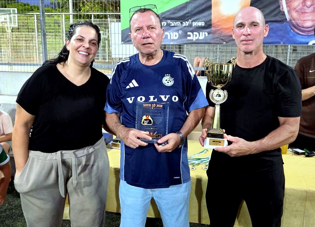 גם אחרי 22 שנה: סיפורו של 