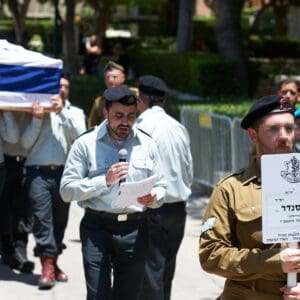 נפרדת מאמילי ושעות אחרי נהרגת": רס"ר אלכסנדר פילין ז"ל הובא למנוחות בחיפה