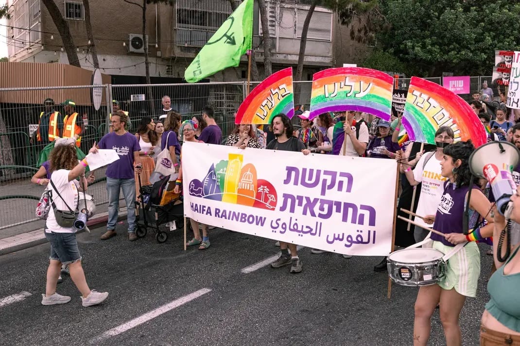 הקשת החיפאית במצעד הגאווה לפני שנה (צילום: תום פריד)