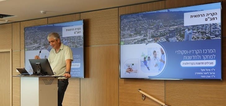 ד"ר אורן כספי (צילום: הקריה הרפואית רמב"ם)
