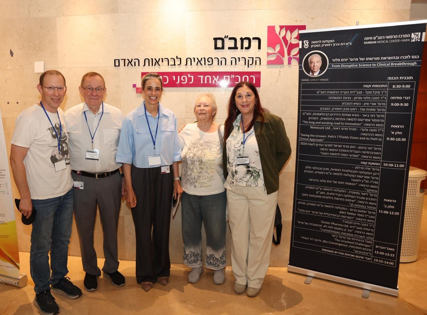 ד