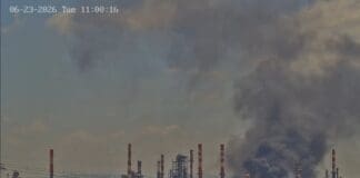 שריפה במתחם בז״ן: איגוד ערים דורש שקיפות מלאה לציבור 23/6/26 (צילום: איגוד ערים מפרץ חיפה להגנת הסביבה)