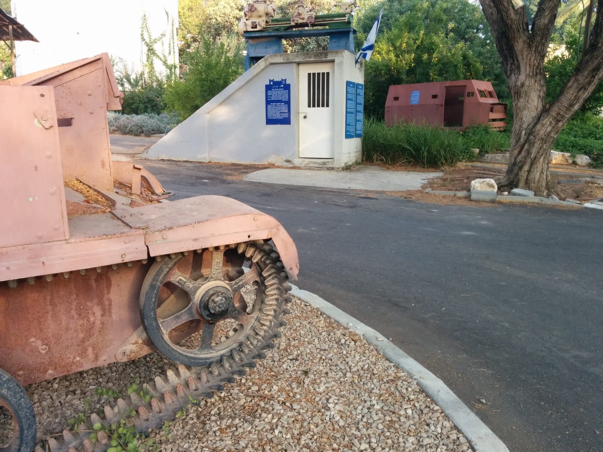 הסליק המרכזי ביגור מבחוץ (צילום: מיכל מלכין)