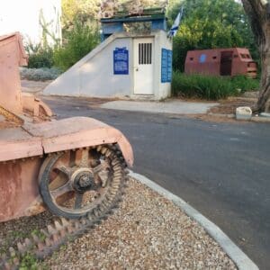 הסליק המרכזי ביגור מבחוץ (צילום: מיכל מלכין)