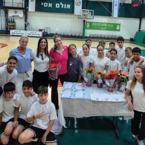 חגיגת סיום שנה לשיתוף הפעולה בין בית הספר ״רבין״ בנשר למכבי חיפה כרמל (צילום: מכבי חיפה)