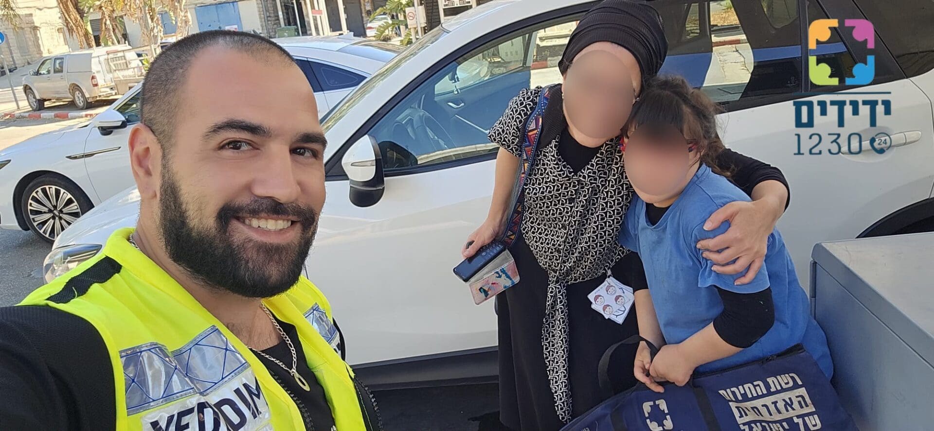 ילדה עם צרכים מיוחדים ננעלה ברכב בחיפה וחולצה בשלום על ידי מתנדבי ידידים 25/6/26 (צילום: ידידים)