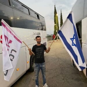 משפחת רמב״ם מתאבלת על נפילתו של באסל סויד, עובד בית החולים שנהרג בלבנון 25/6/26 (צילום: דוברות רמב״ם)